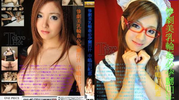 美乳妹惨遭轮奸中出2361